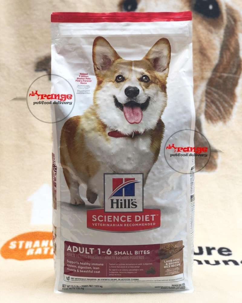 Hill's science diet lamb store and rice small bites