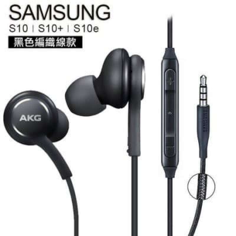 Harga samsung shop akg s10