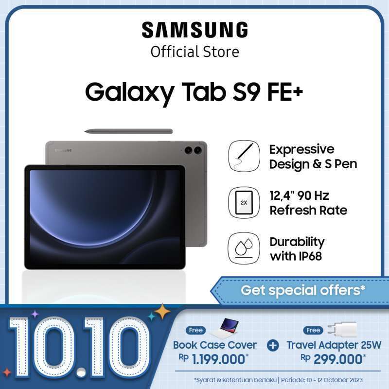 For Ramuna-san]Galaxy Tab S9+ 256GB 未開封