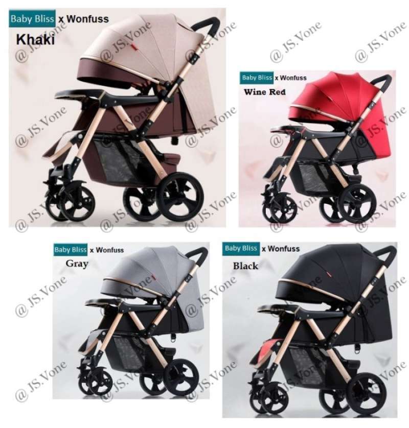 Wonfuss stroller hot sale