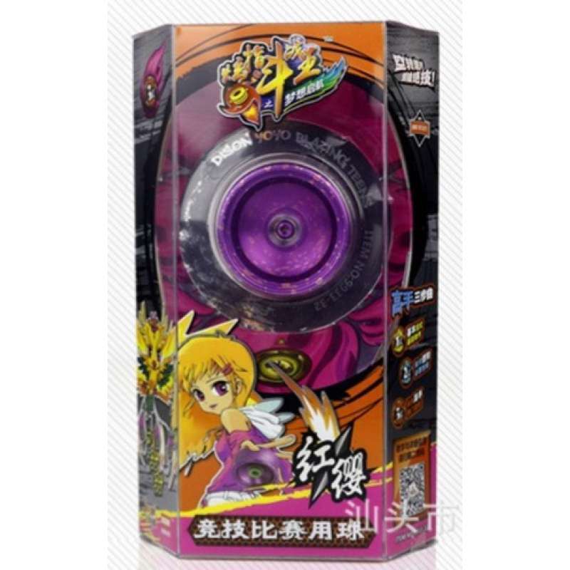 Yoyo frozen sales blaze s