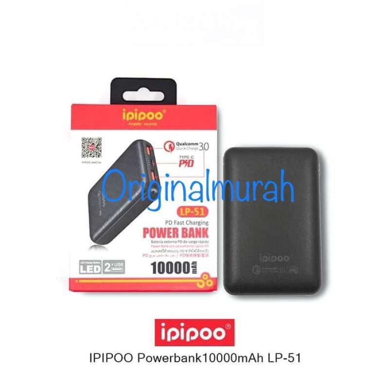 Ipipoo lp 51 clearance