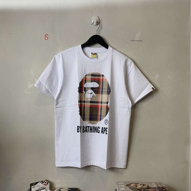 Logo distro bape shop