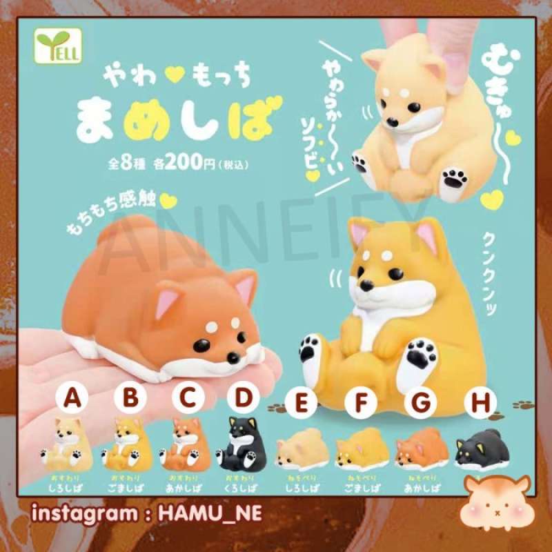 Jual cheap shiba inu