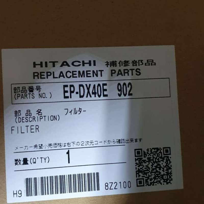 Hitachi air purifier epa5000 cheap