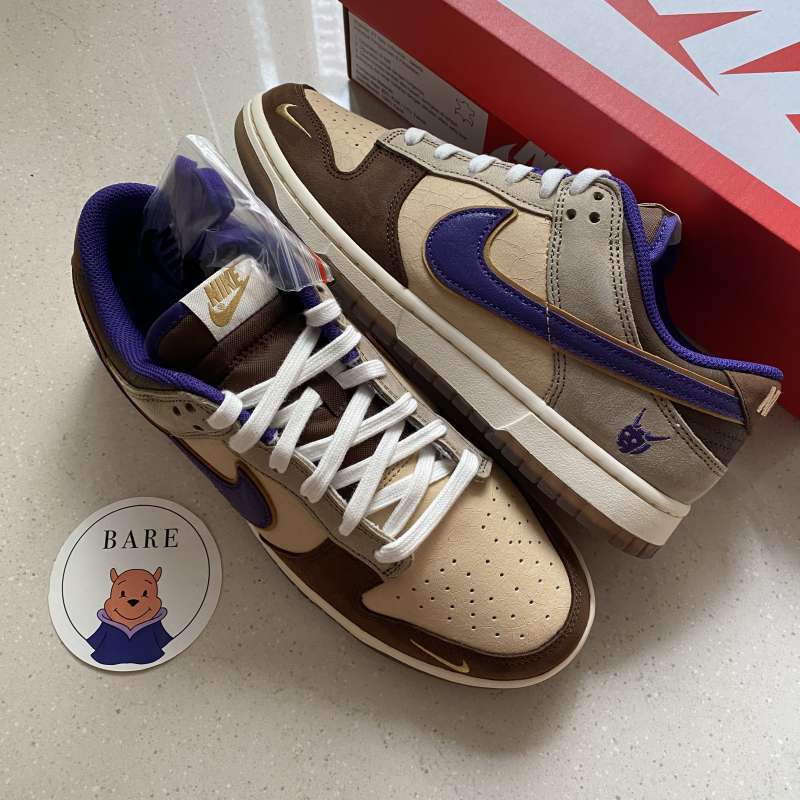 Jual Nike Dunk Low Setsubun 2022 [DQ5009-268] - 42 di Seller