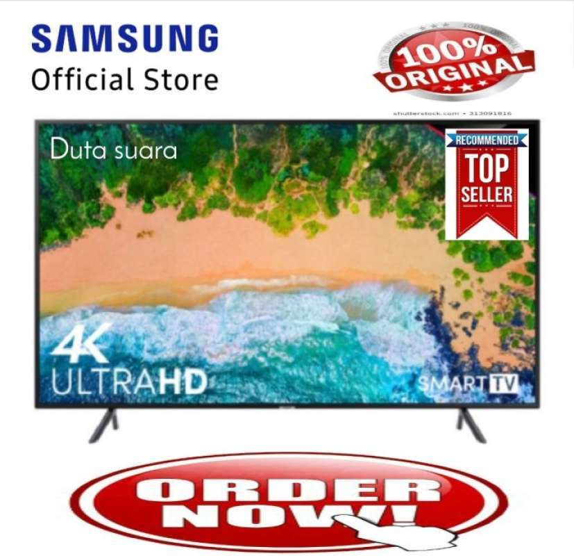 43nu7090 shop