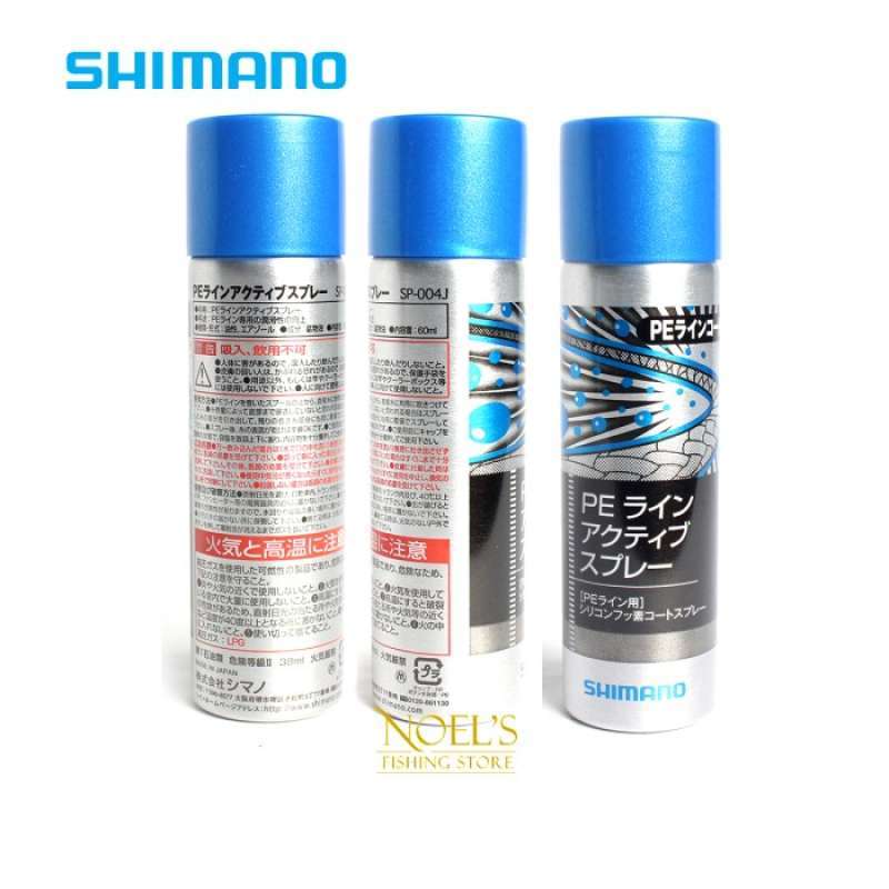 Jual Terbaru Shimano Oil Sp004j Reel Oil & Grease Spray Diskon Di