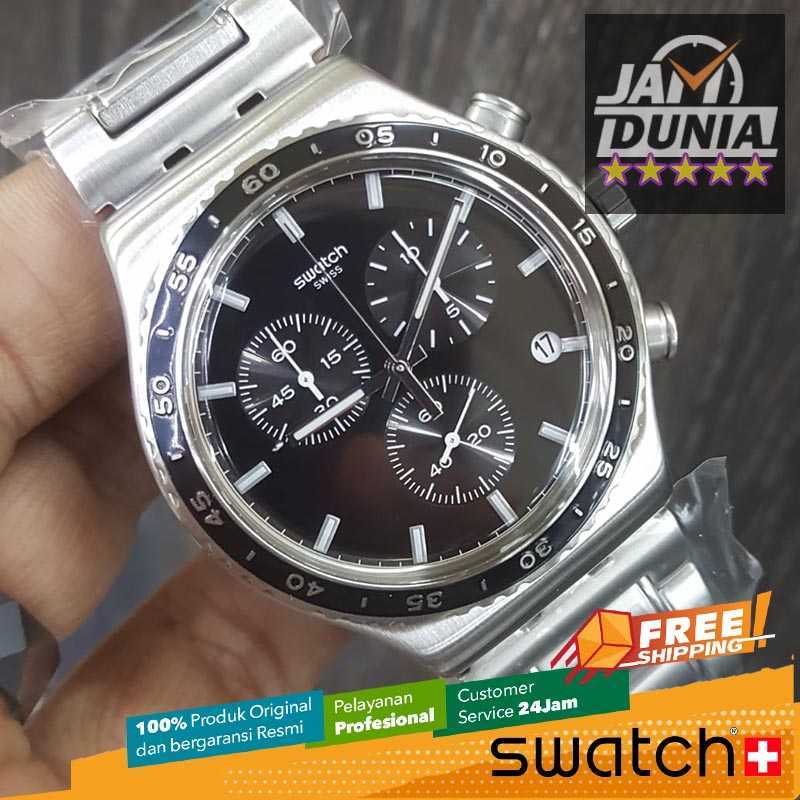 Jam swatch sales irony original
