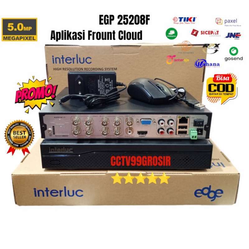 Dvr terbaik sale