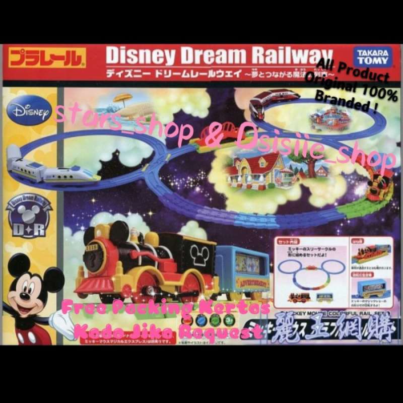 Takara tomy 2025 disney dream railway