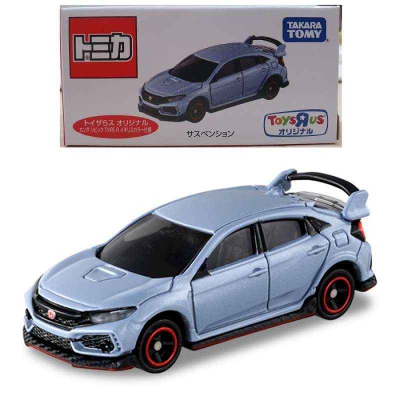 Tomica ToysRus Honda Civic Type R FK8 British Grey