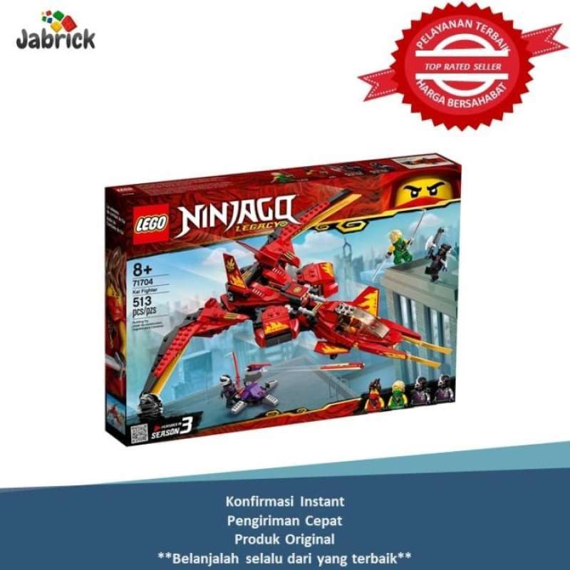 Lego best sale 71704 ninjago