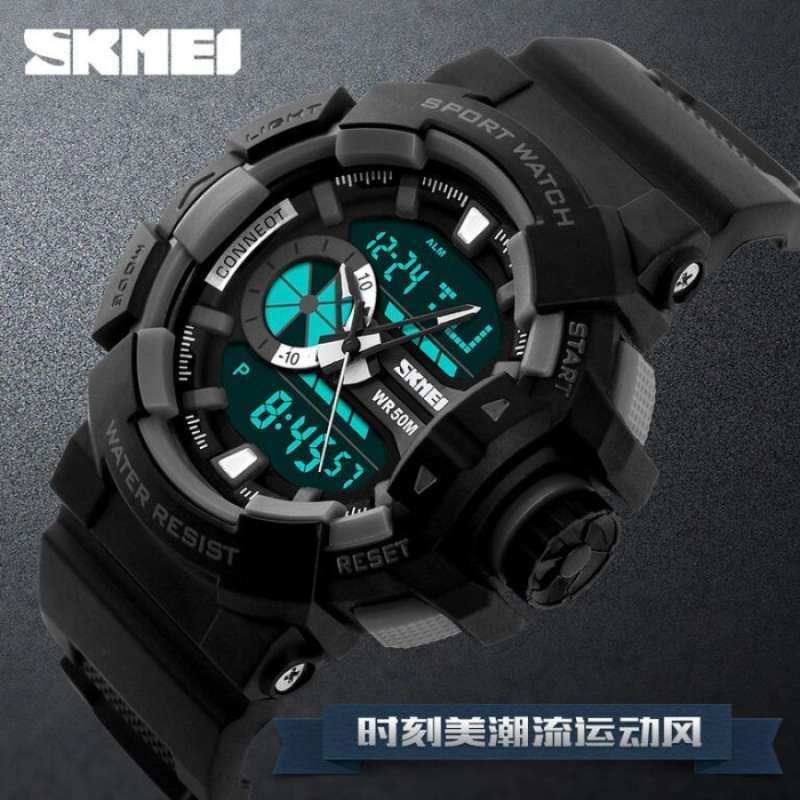 Skmei 1117 store