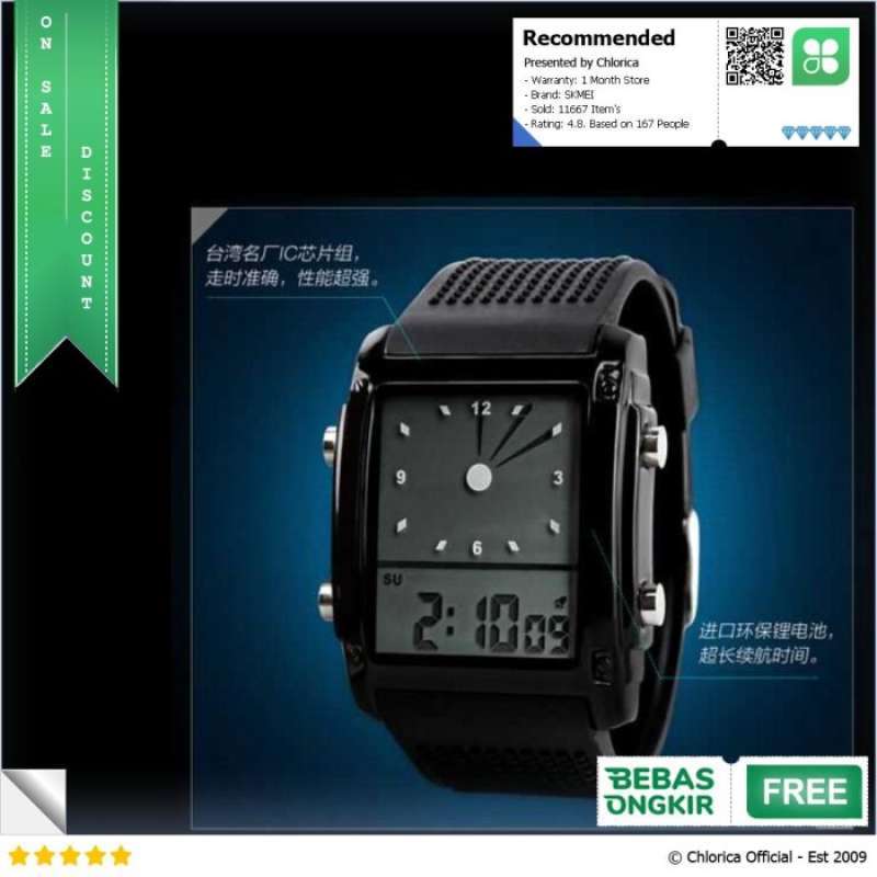 Skmei watch 0814g discount