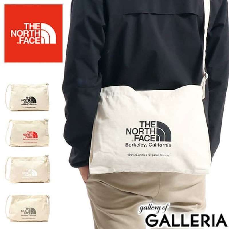 The north face deals musette bag