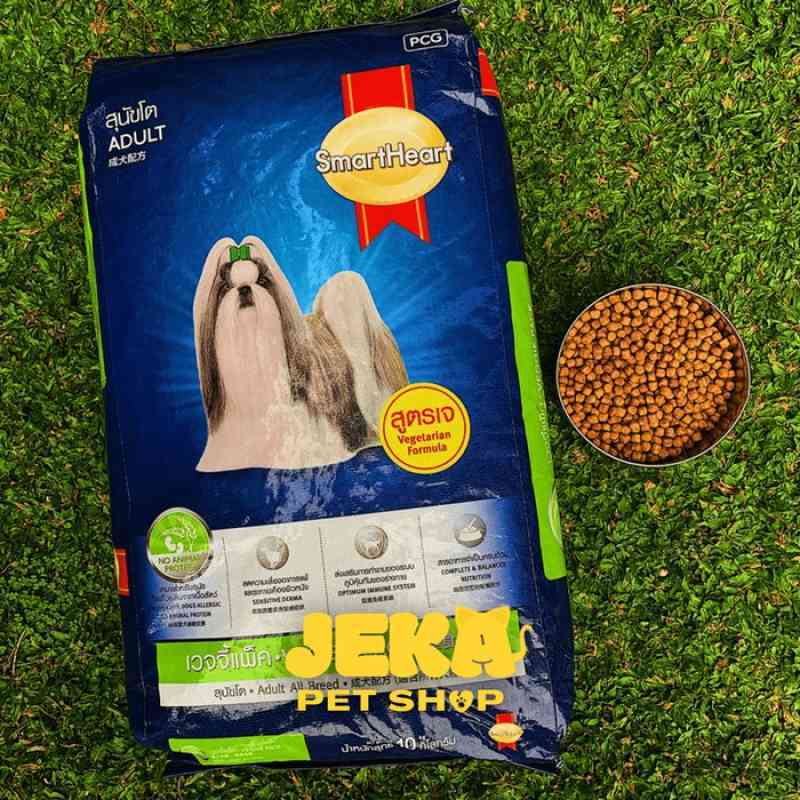 Smartheart best sale veggie pack