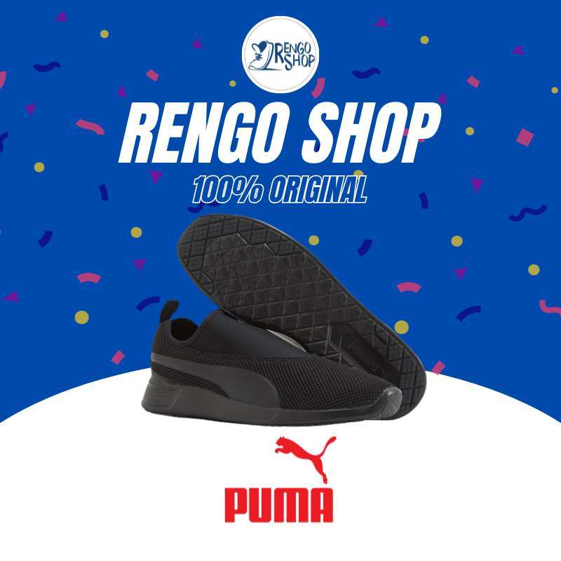 Puma st trainer evo 2 2025