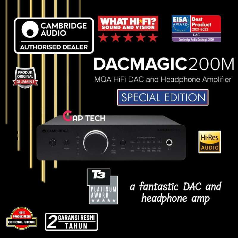 Cambridge Audio DacMagic 200M DacMagic200M MQA DAC Headphone Amp  BLACK SE ORIGINAL