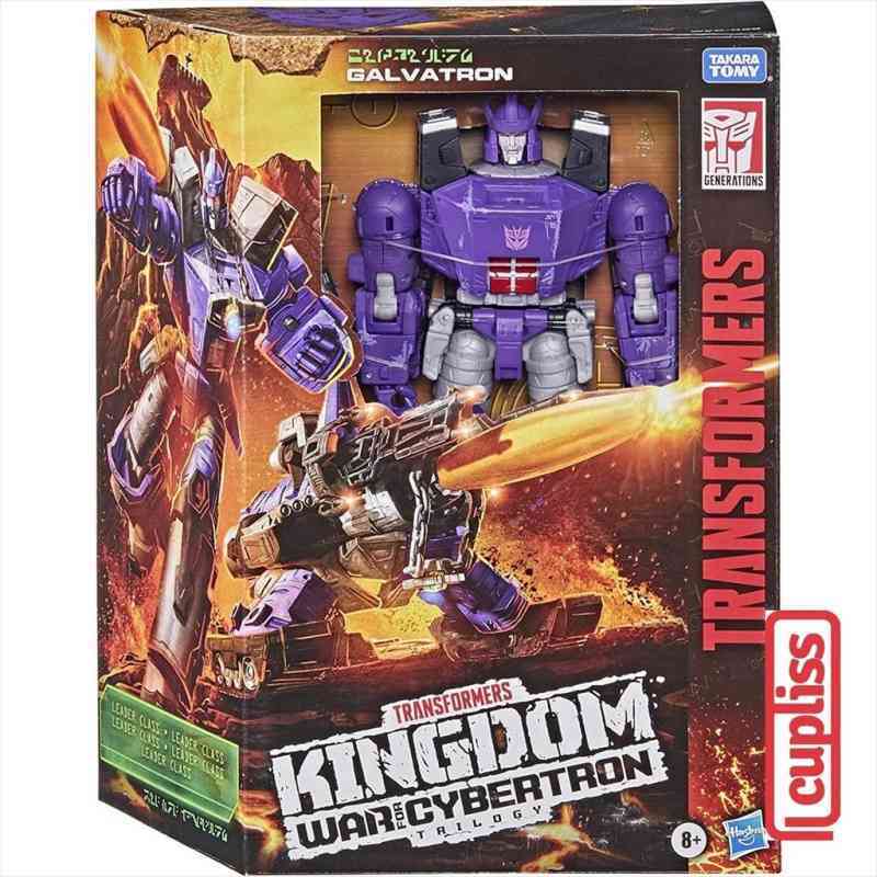 Promo Hasbro Transformers F3472 K28 Galvatron WFC Diskon 48 di