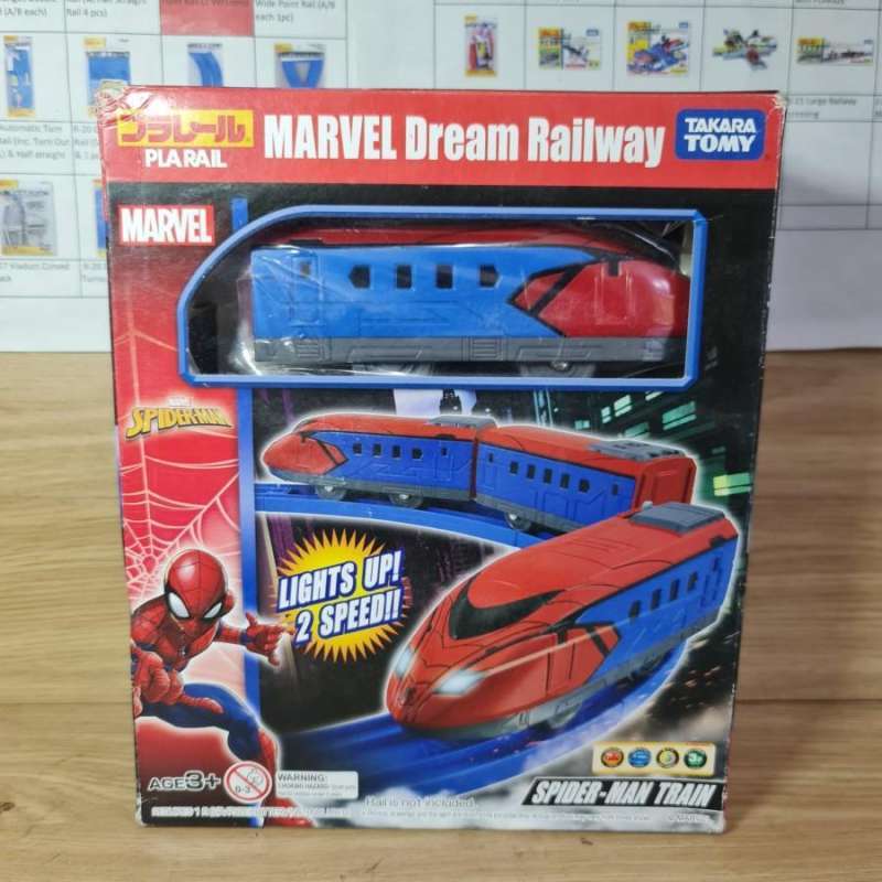 Spiderman sales train set