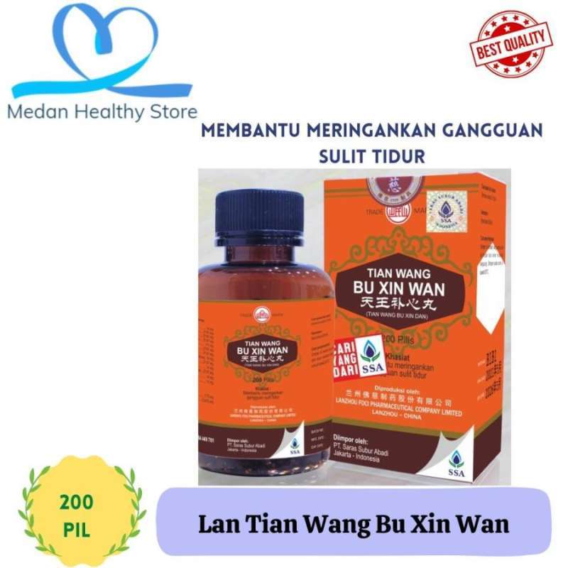 Tian wang bu xin dan insomnia sales