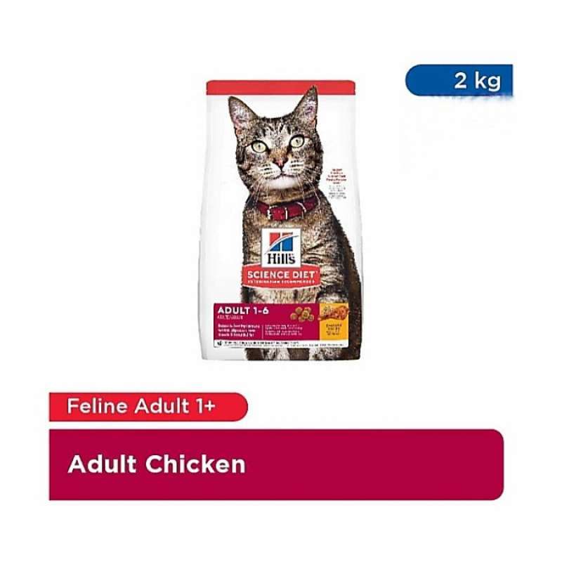 Hills optimal hot sale care cat