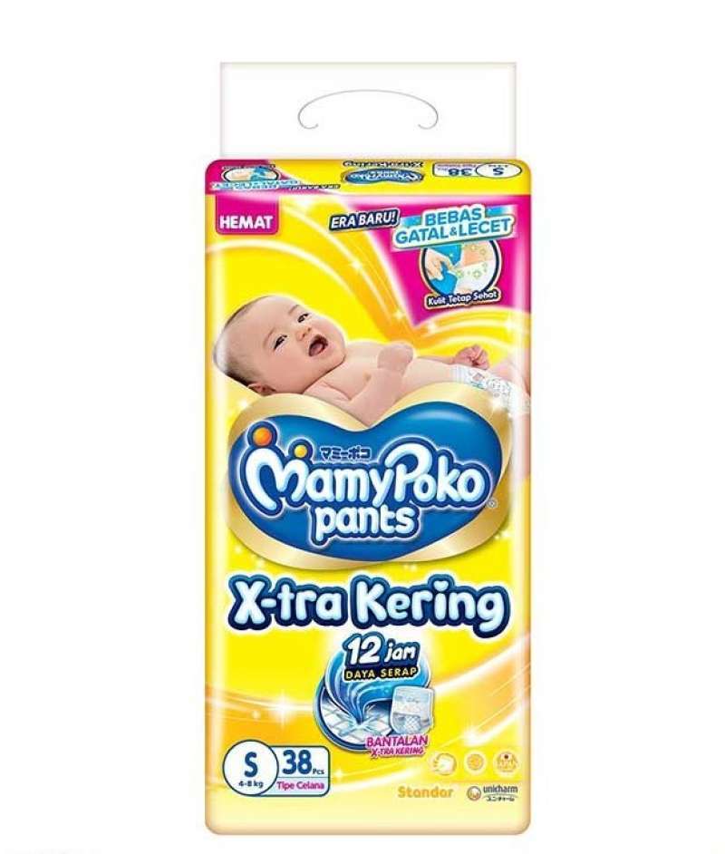 Mamypoko shop pants s