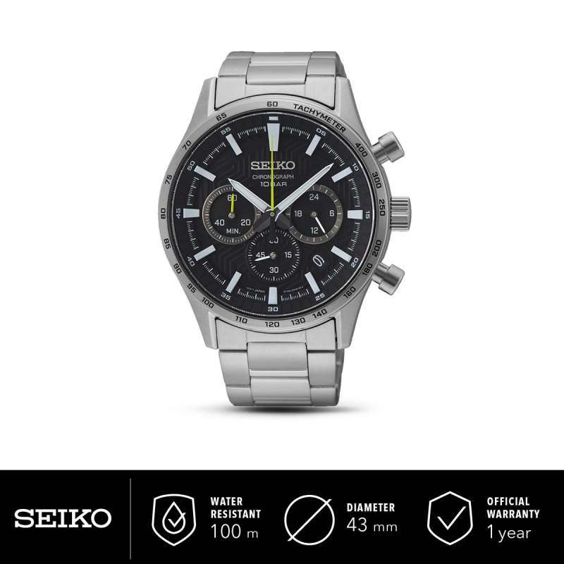 Seiko sks585p1 new arrivals