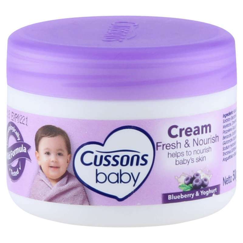 Cussons discount baby moisturizer