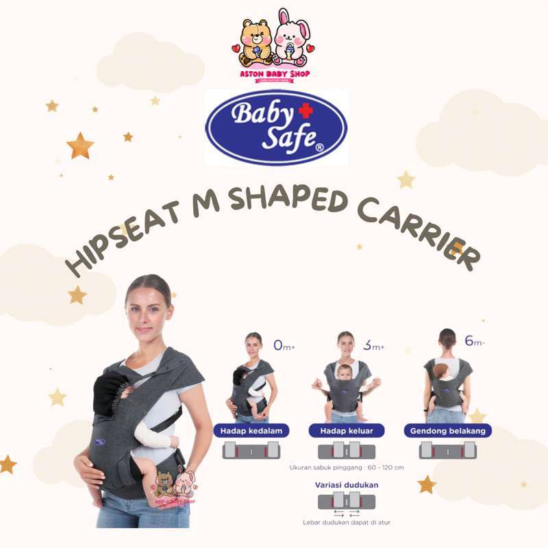 Hipseat online m shape
