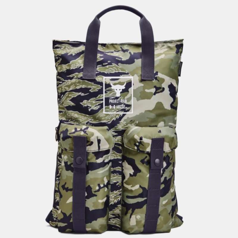 Project rock backpack camo online