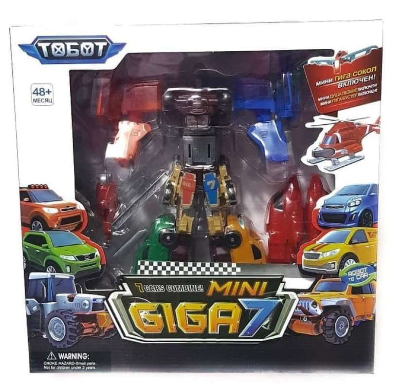 Nama nama sale tobot giga seven
