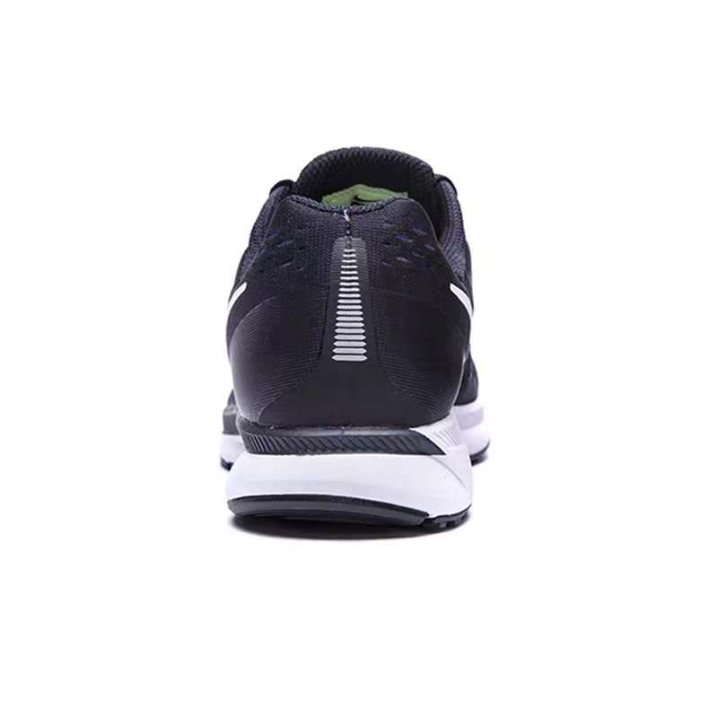 Nike 88055 sales