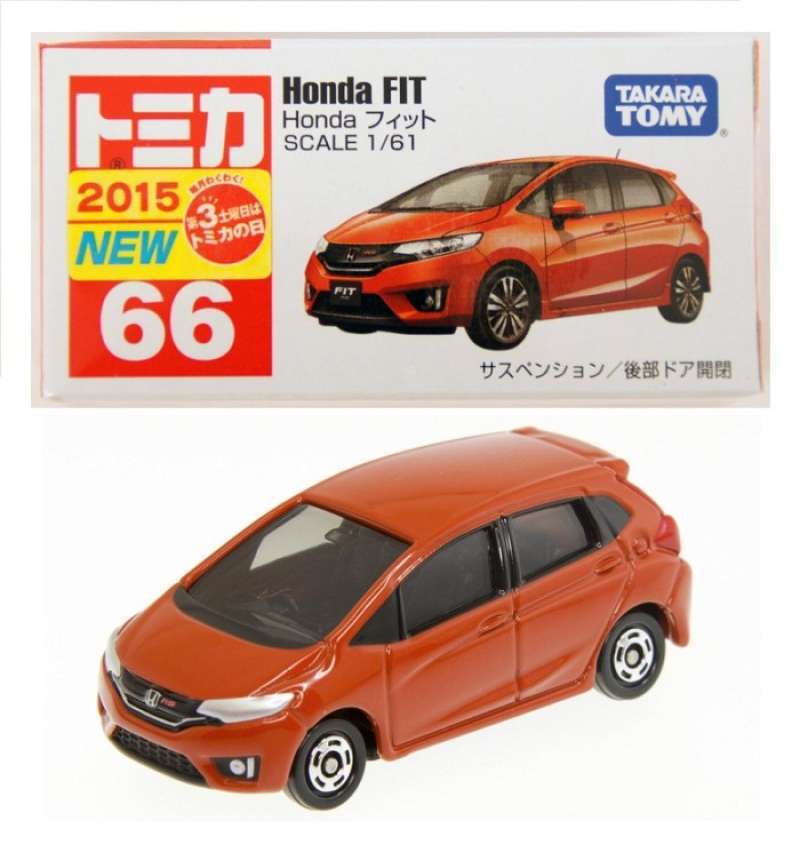Tomica fit outlet