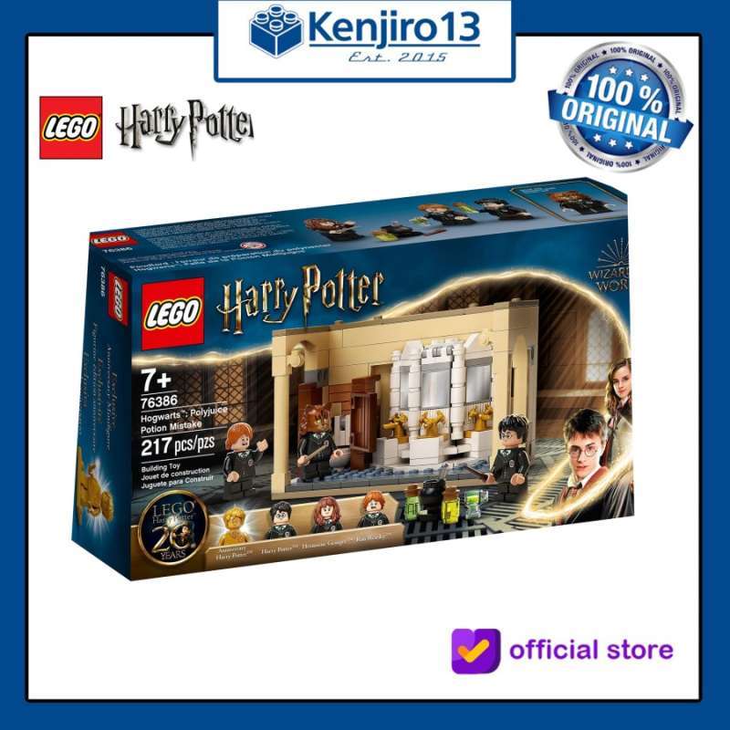 Jual Lego Harry Potter 76386 Hogwarts Polyjuice Potion Mistake di