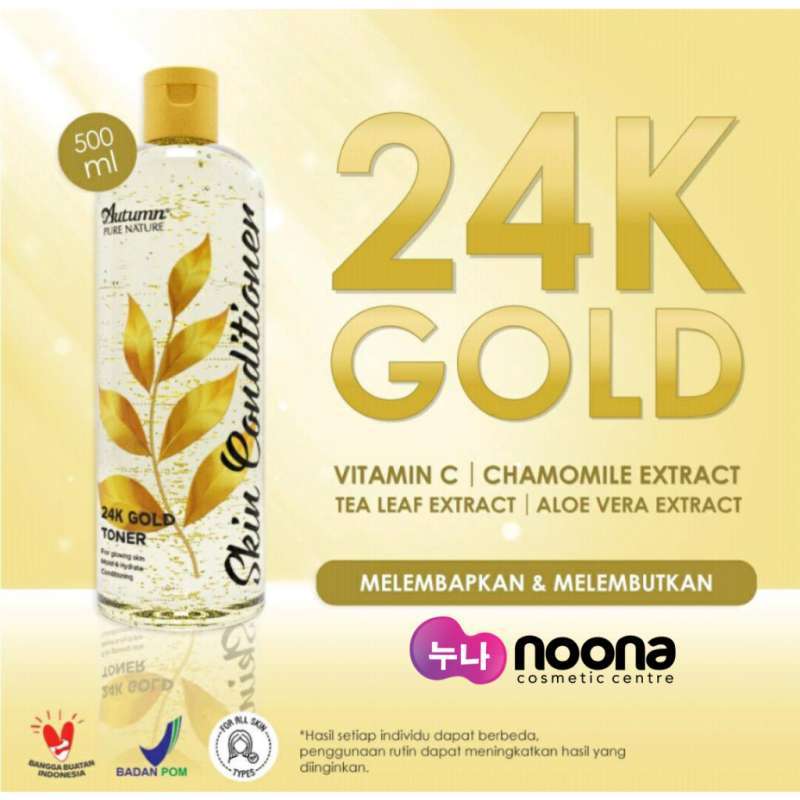 Nature outlet skin conditioner