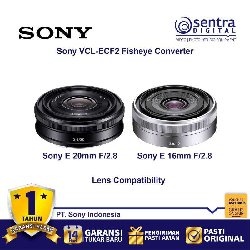 SONY 16mm F2.8 SEL16F28+コンバーターVCL-ECU2 Sony ウルトラワイドコンバーター VCL-ECU2（VCL-ECU1）レビュー！安く