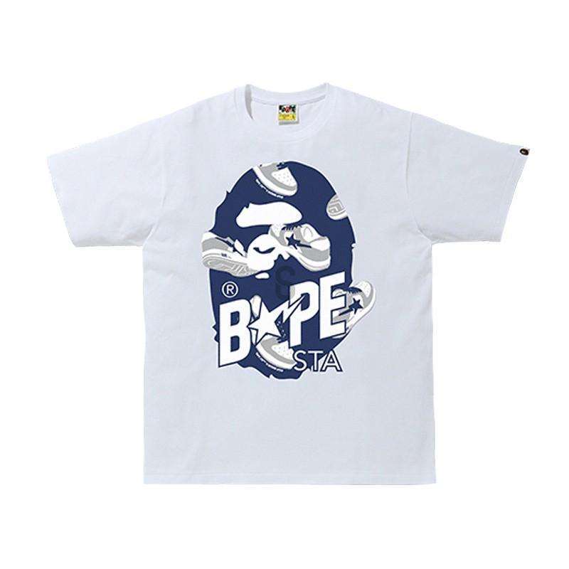 Bapesta harga discount