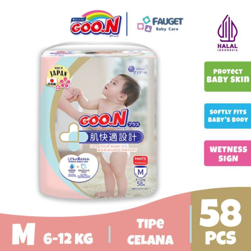 Pampers 2025 goon l