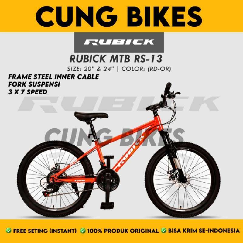 Funkier hotsell fu20 price