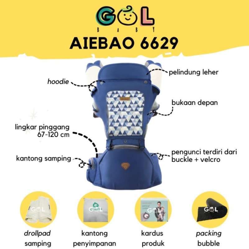 Aiebao 6629 best sale