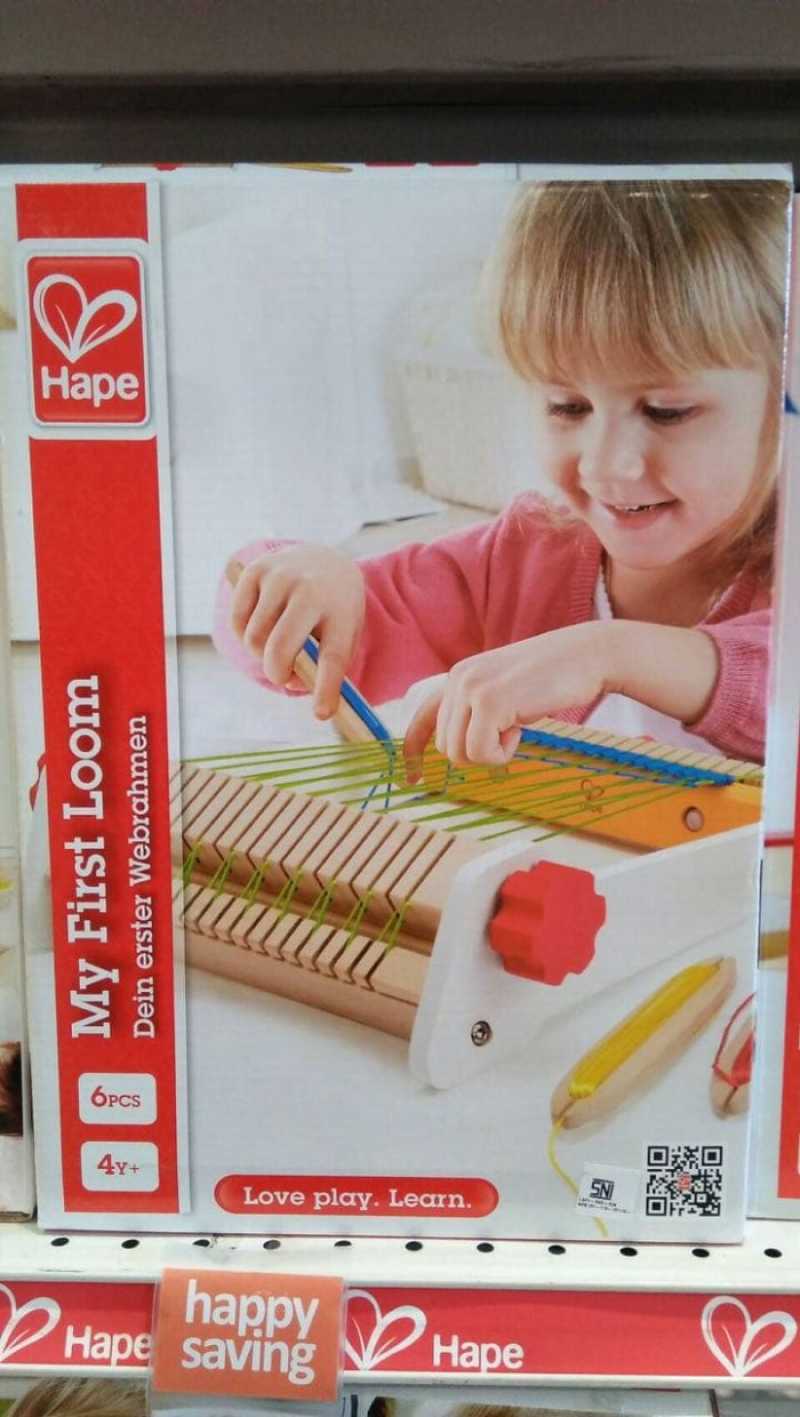 Hape my first hotsell loom