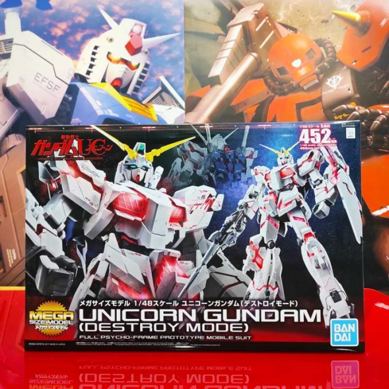 クリスマスツリー特価！ メガサイズモデル ユニコーンガンダムとE.F.S.F. プロトタイプ 非常 ロボット
