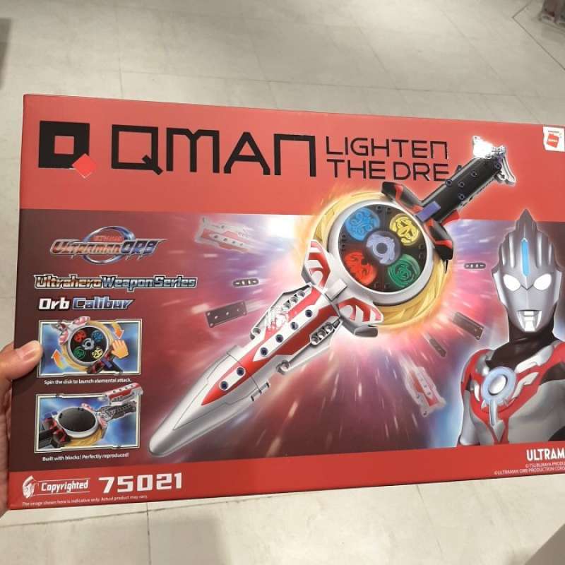 LEGO BLOCK ULTRAMAN LIGHTEN THE DREAM BRICK ULTRAMAN
