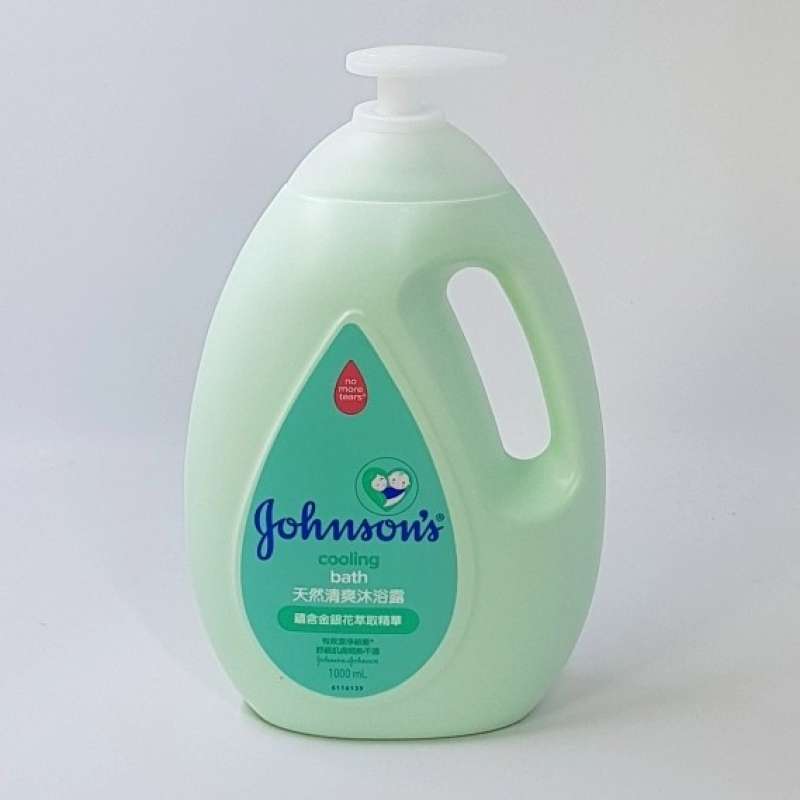 Johnson baby cooling shop bath