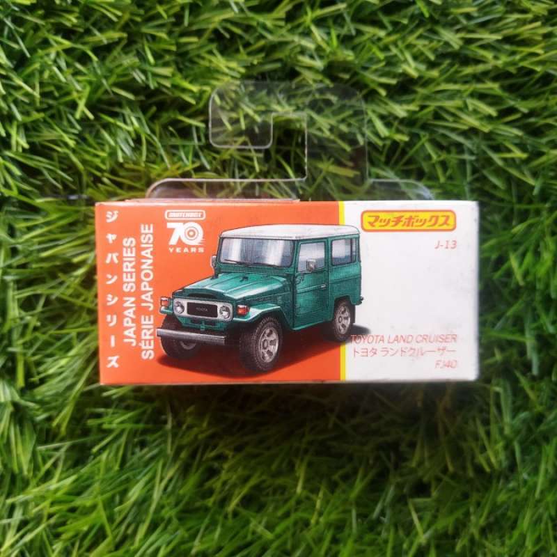 Matchbox toyota land cruiser store