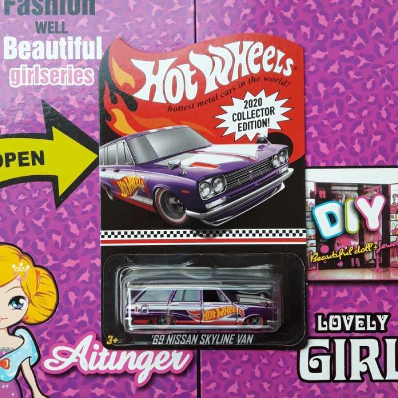 ホットウィール コレクターズエディション '69 日産 スカイライン バン 日産 - ホットウィール コレクターエディション '69 日産