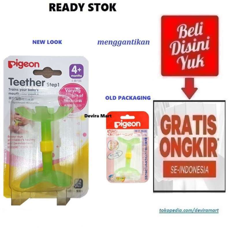 Pigeon teether sales step 1