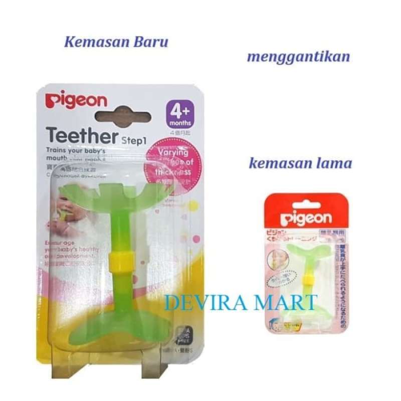 Teether pigeon step 1 new arrivals